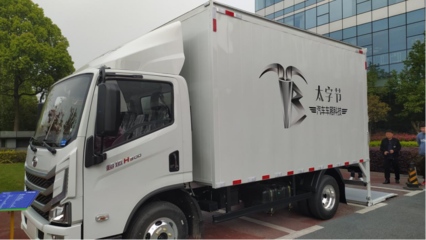 廂式車市場進入爆發(fā)前夜 中集車輛發(fā)布物流車廂體品牌