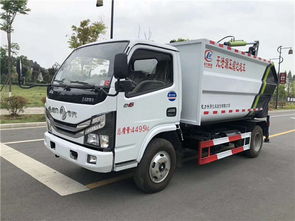 小多利卡垃圾車優(yōu)價格表與小區(qū)電動垃圾車選購指南