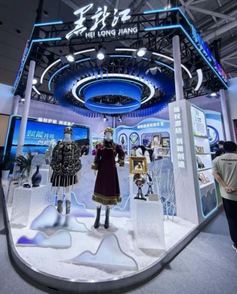 創意賦能產業，版權護航發展 數字文化創意內容應用服務的新篇章